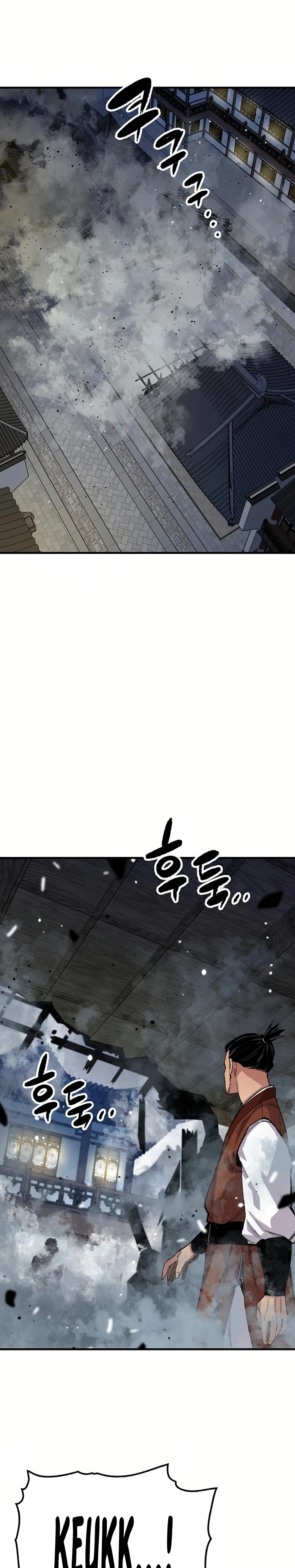 Reborn As The Heavenly Demon chapter 67 page 45