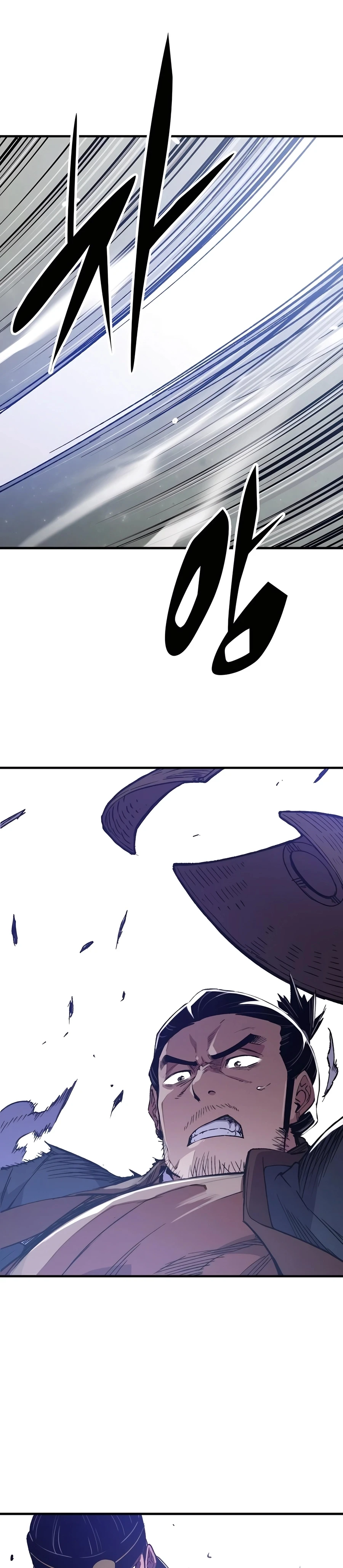 Reborn As The Heavenly Demon chapter 71 page 1