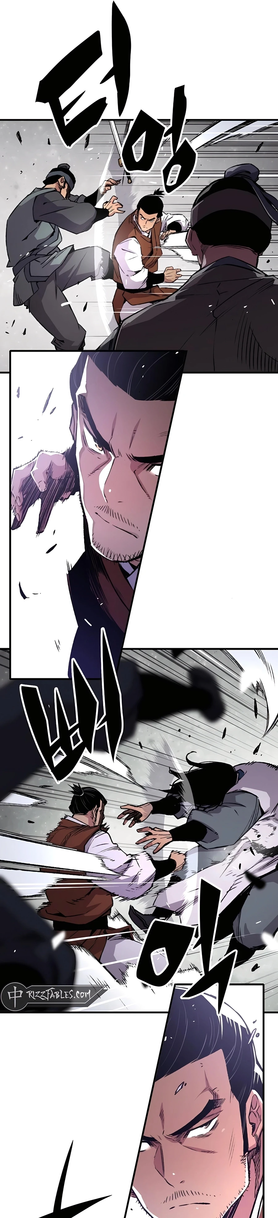 Reborn As The Heavenly Demon chapter 71 page 33