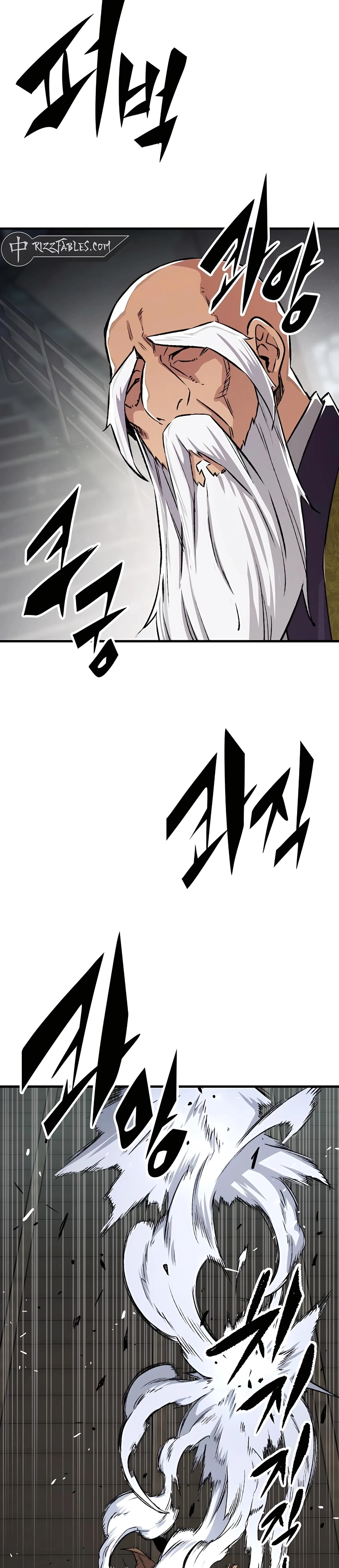 Reborn As The Heavenly Demon chapter 71 page 40