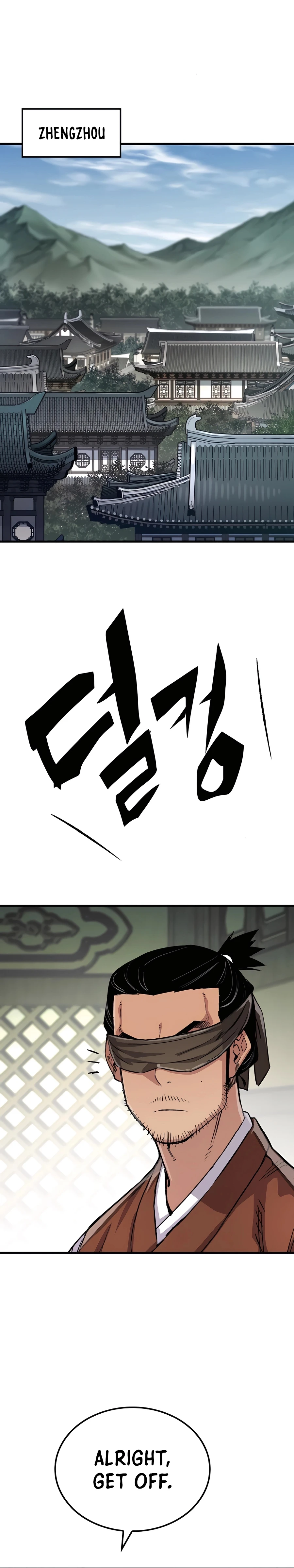 Reborn As The Heavenly Demon chapter 72 page 26
