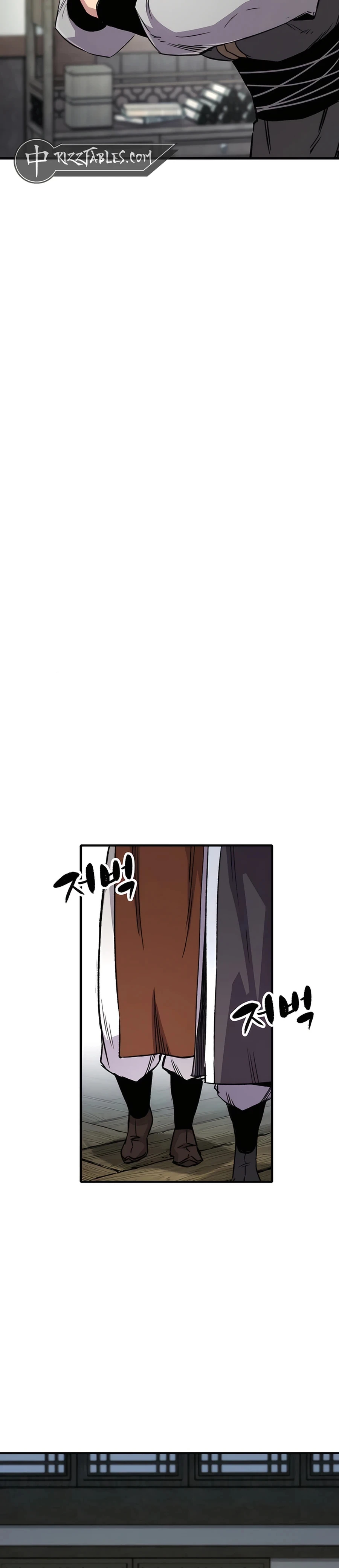 Reborn As The Heavenly Demon chapter 73 page 17