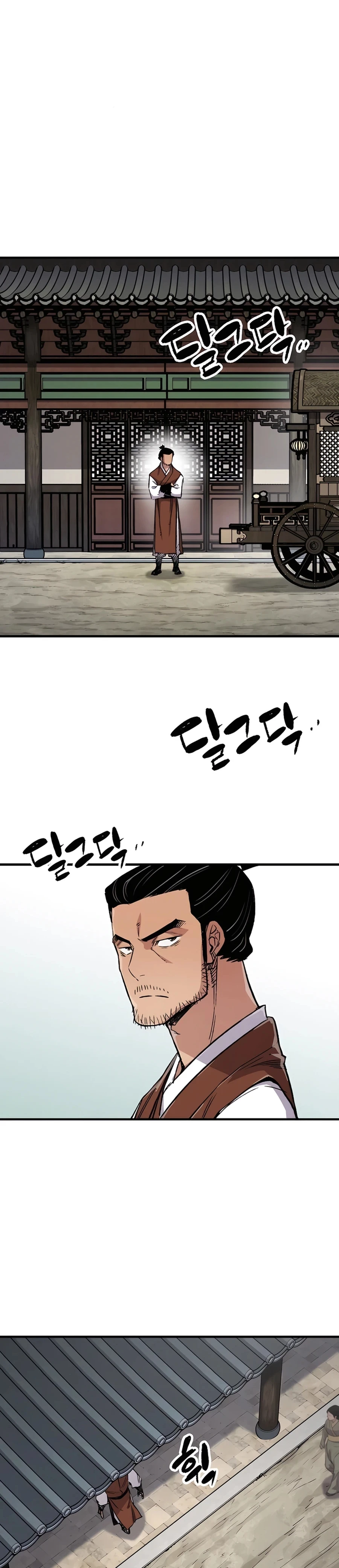 Reborn As The Heavenly Demon chapter 73 page 30