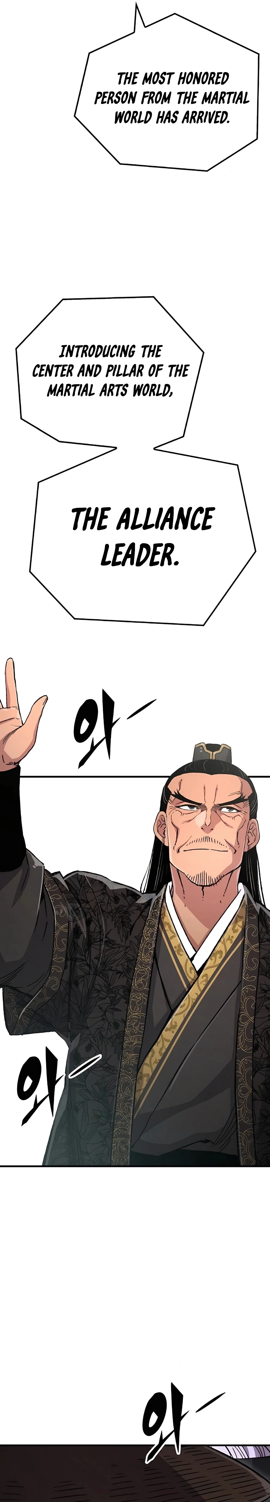 Reborn As The Heavenly Demon chapter 79 page 31