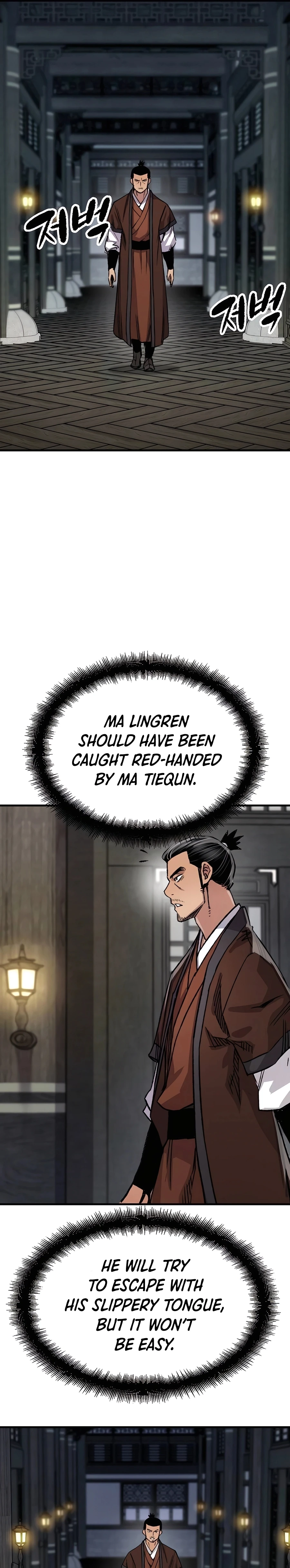 Reborn As The Heavenly Demon chapter 81 page 31