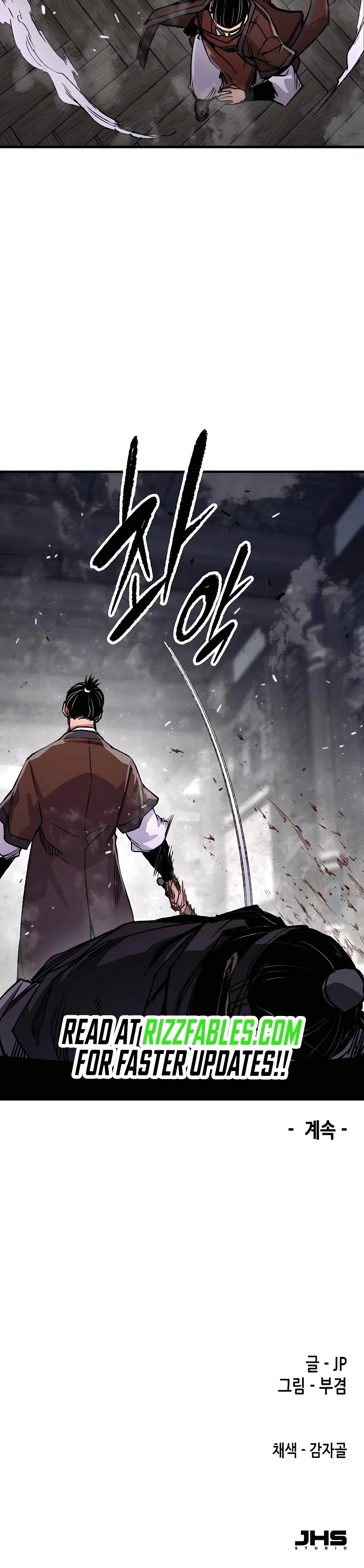 Reborn As The Heavenly Demon chapter 81 page 44