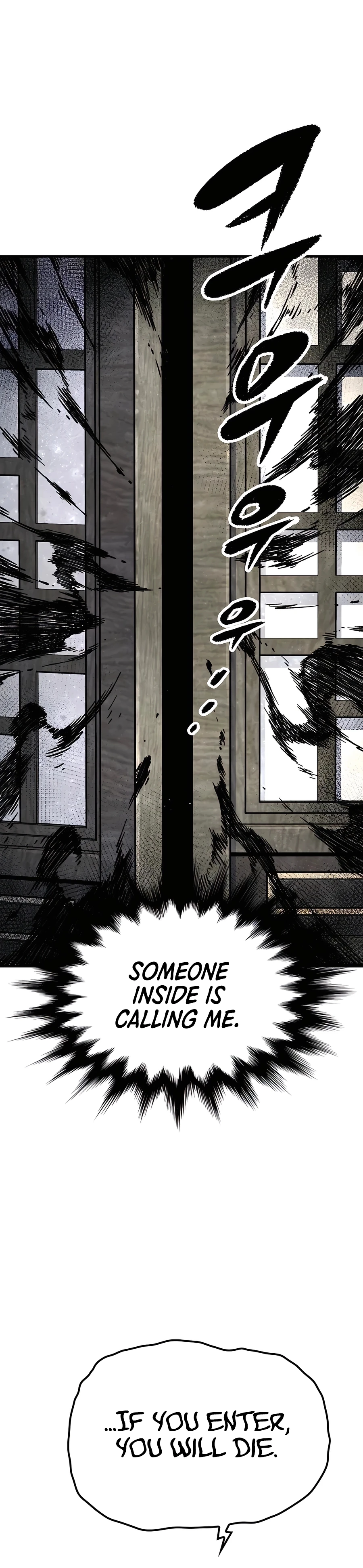 Reborn As The Heavenly Demon chapter 82 page 21