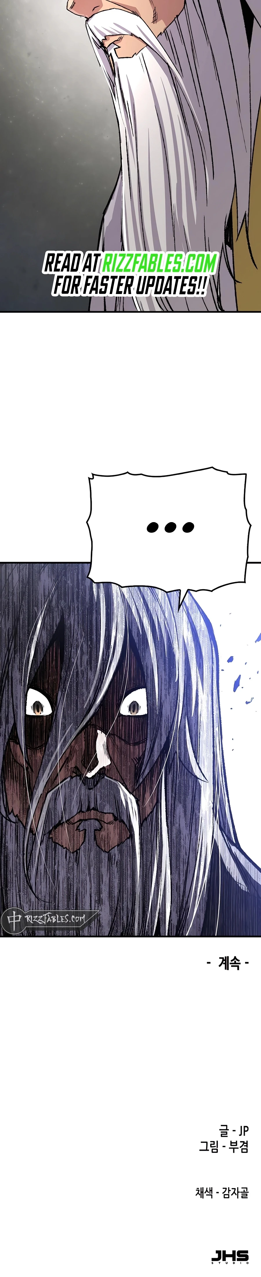 Reborn As The Heavenly Demon chapter 82 page 48
