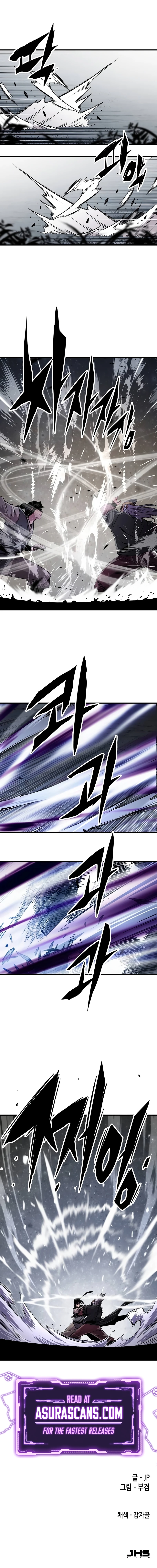 Reborn As The Heavenly Demon chapter 95 page 13