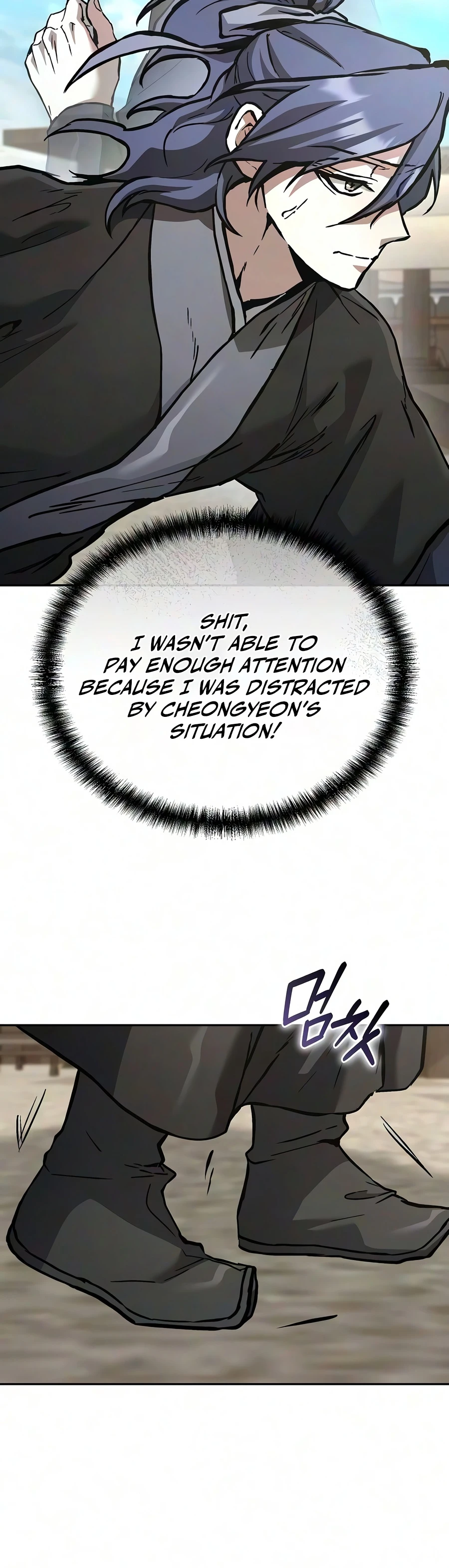 Reborn on the Demonic Cult Battlefield chapter 42 page 5