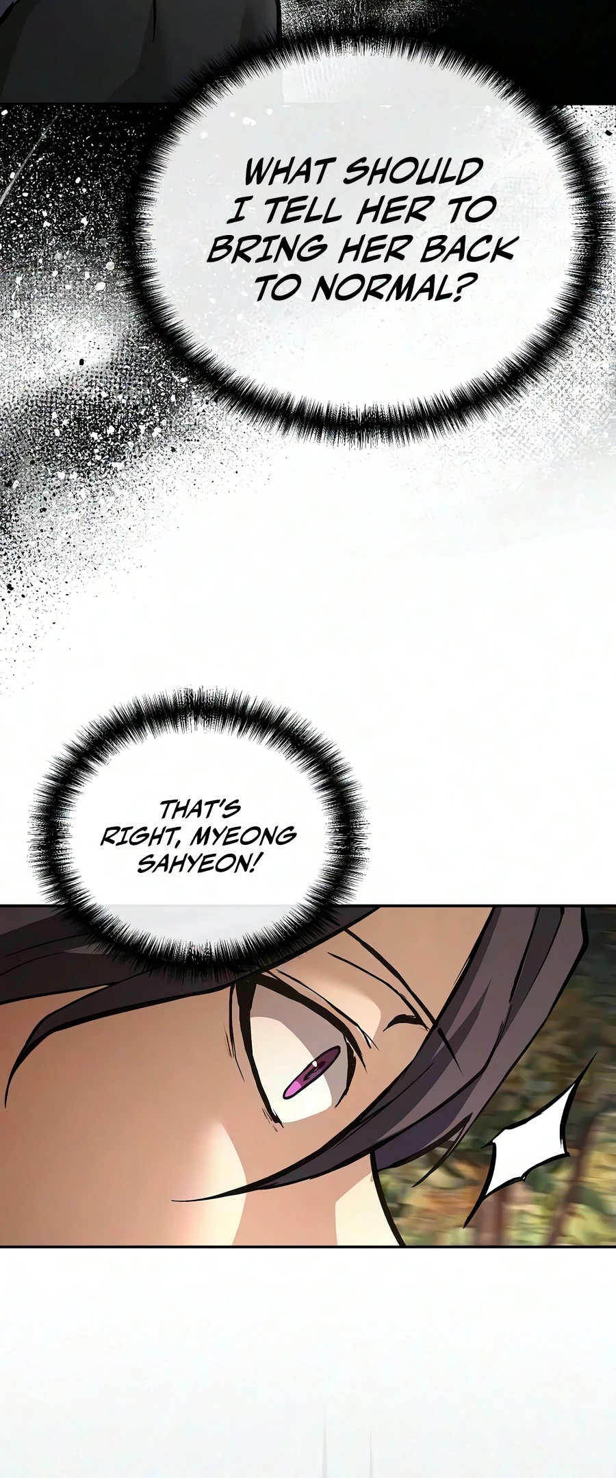 Reborn on the Demonic Cult Battlefield chapter 45 page 7