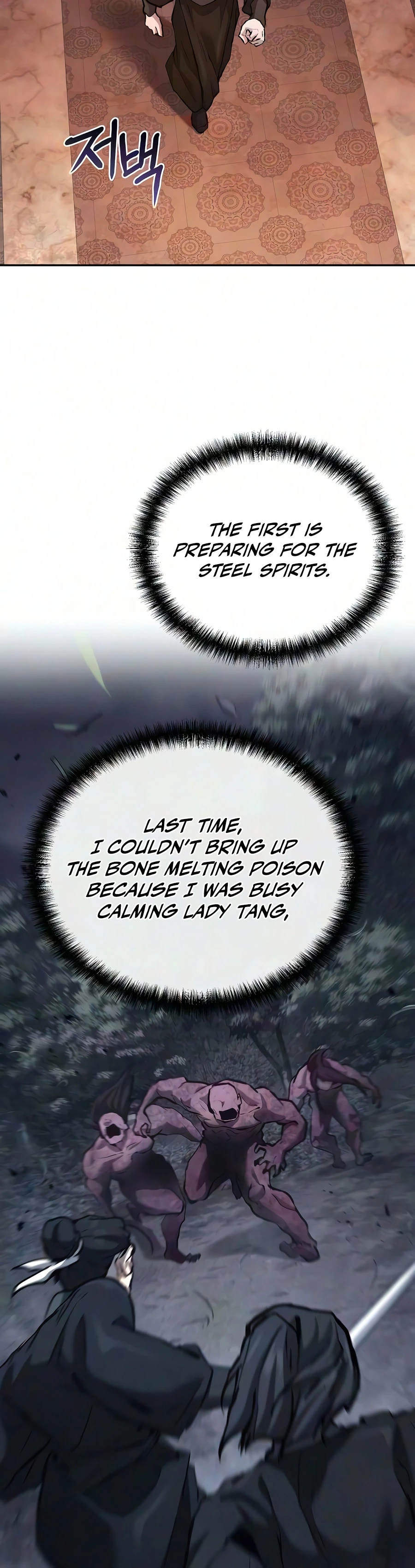 Reborn on the Demonic Cult Battlefield chapter 47 page 5
