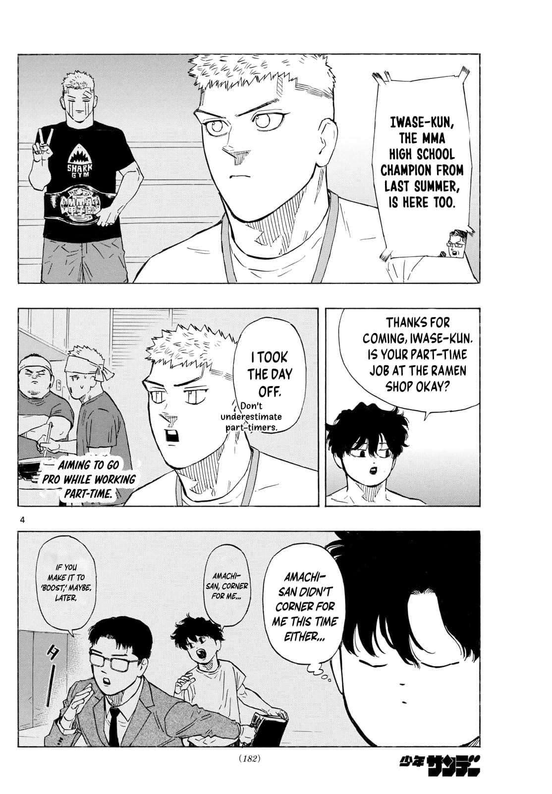 Red Blue chapter 118 page 5
