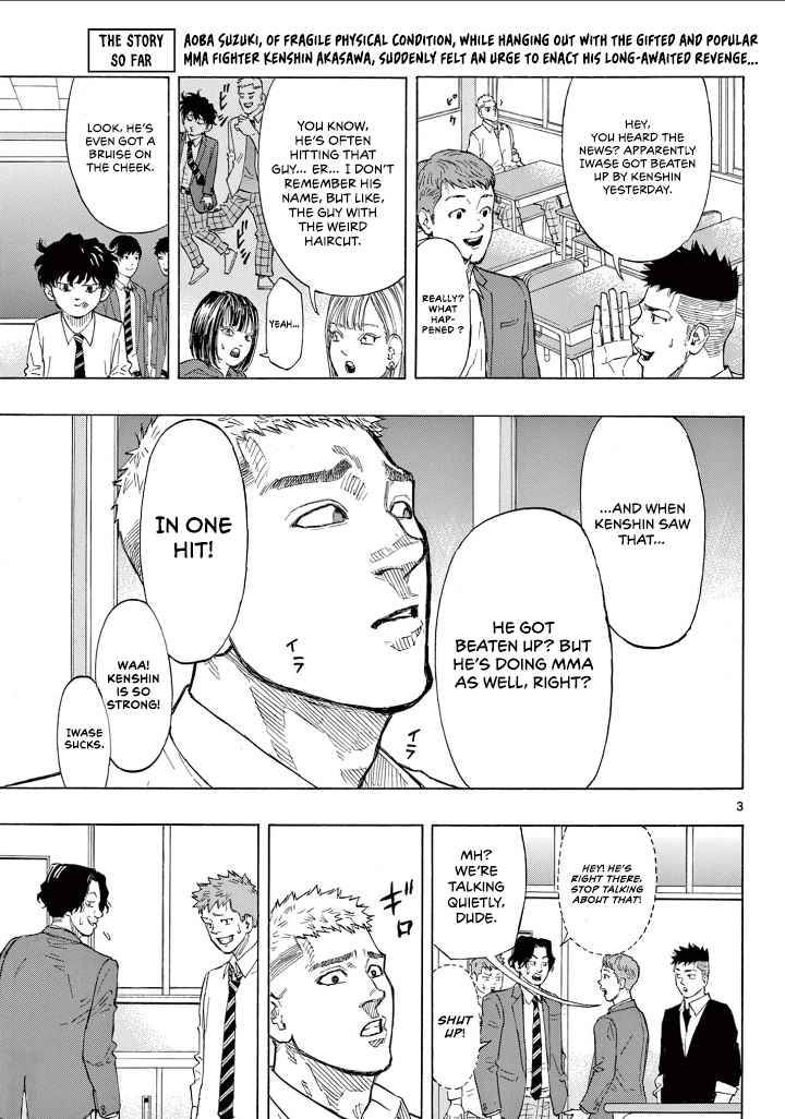 Red Blue chapter 2 page 4