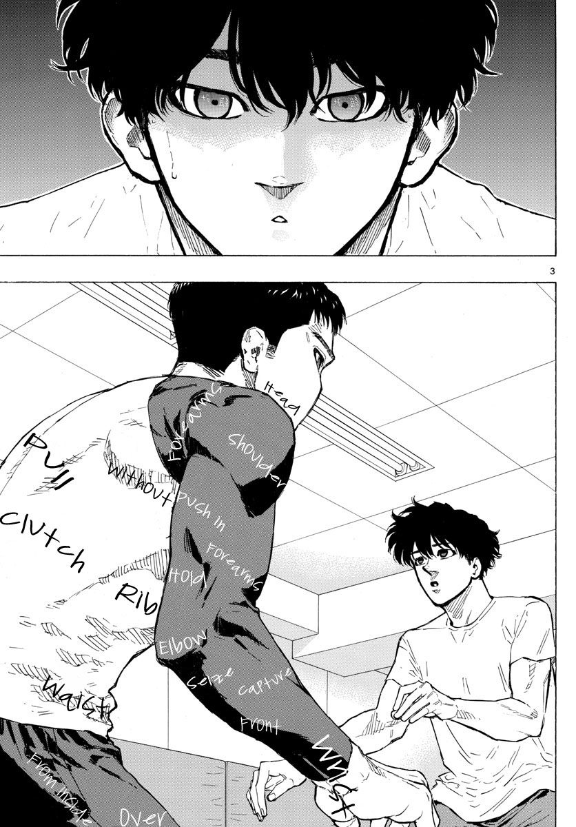 Red Blue chapter 20 page 4