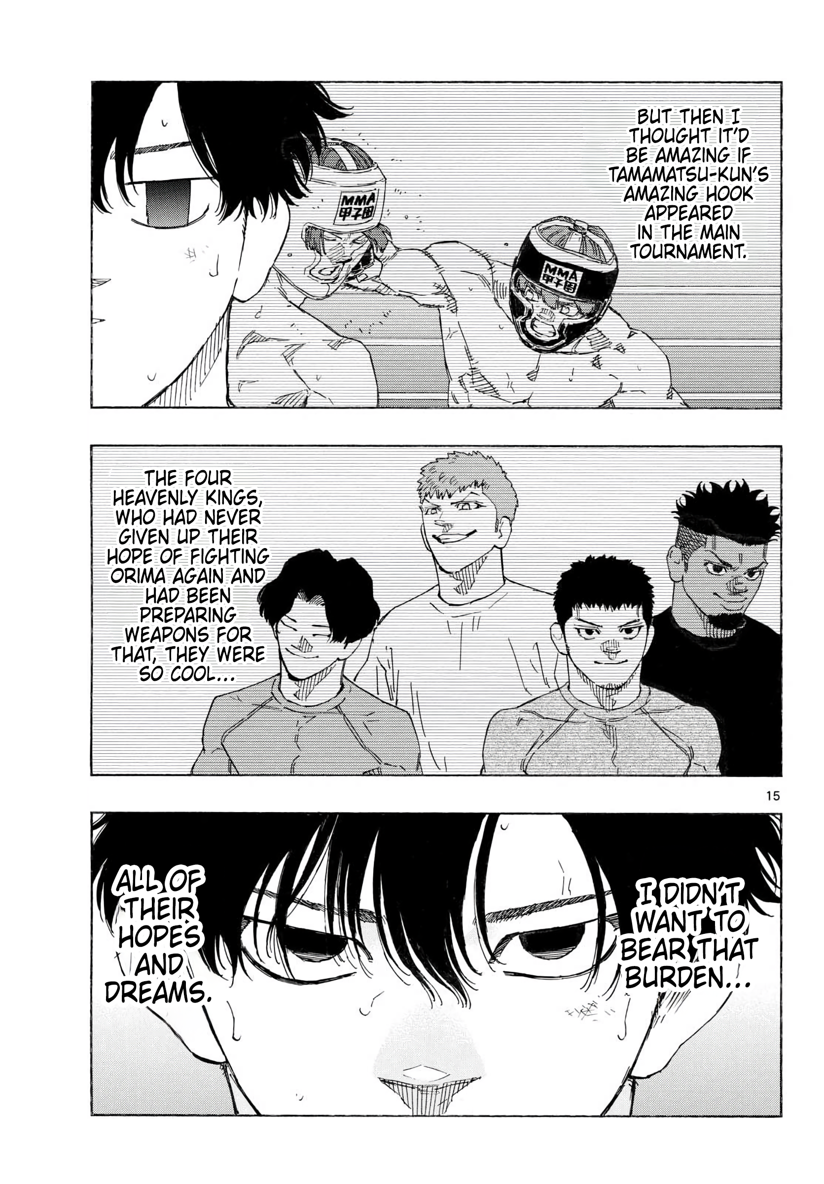 Red Blue chapter 201 page 6