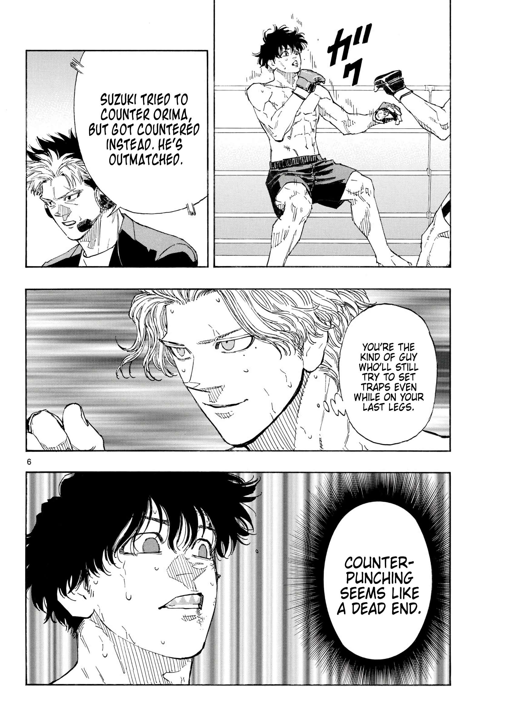 Red Blue chapter 207 page 6