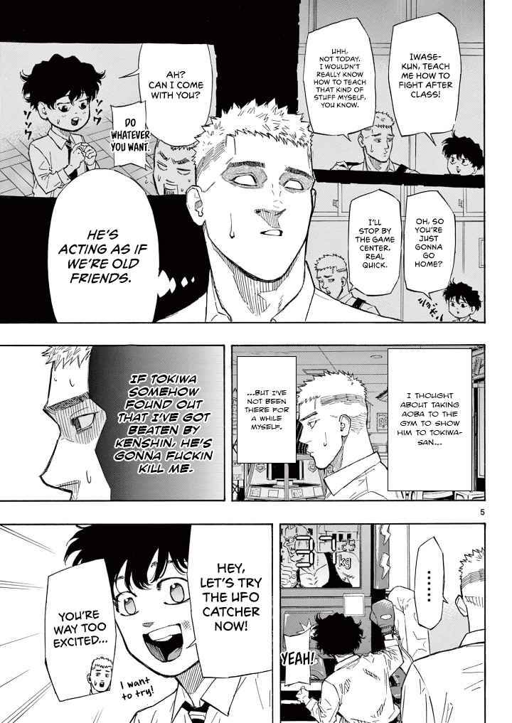 Red Blue chapter 3 page 6