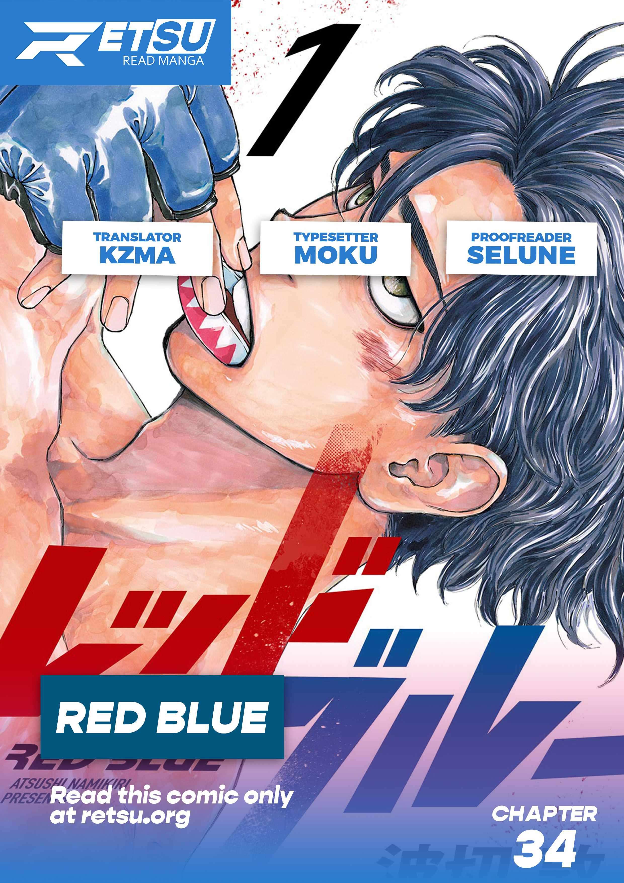 Red Blue chapter 34 page 1