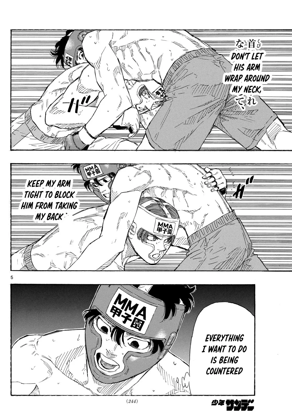 Red Blue chapter 68 page 5
