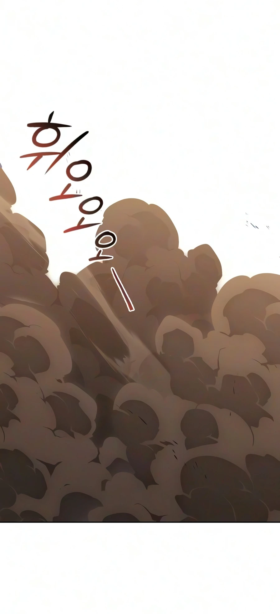 Reformation of the Deadbeat Noble chapter 145 page 28