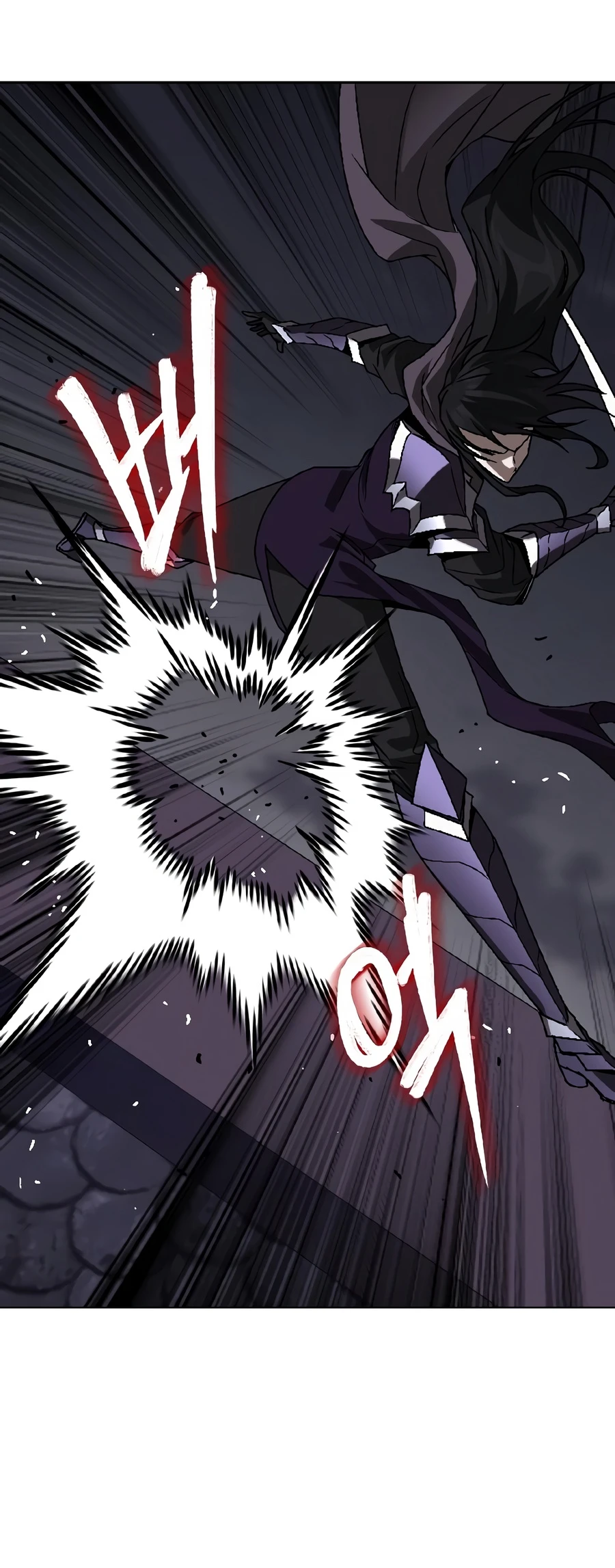 Reformation of the Deadbeat Noble chapter 153 page 19