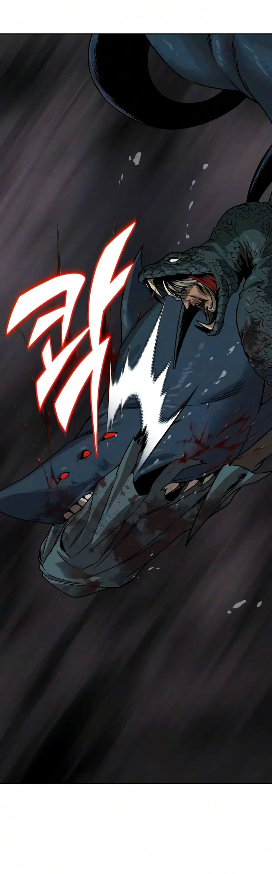 Reformation of the Deadbeat Noble chapter 160 page 19