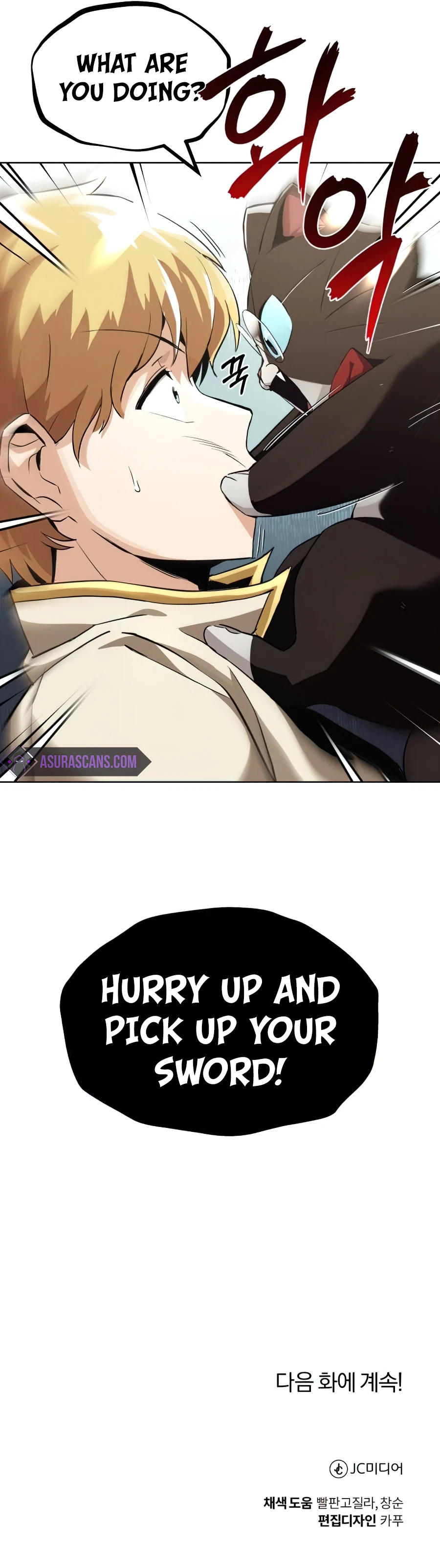 Reformation of the Deadbeat Noble chapter 25 page 14