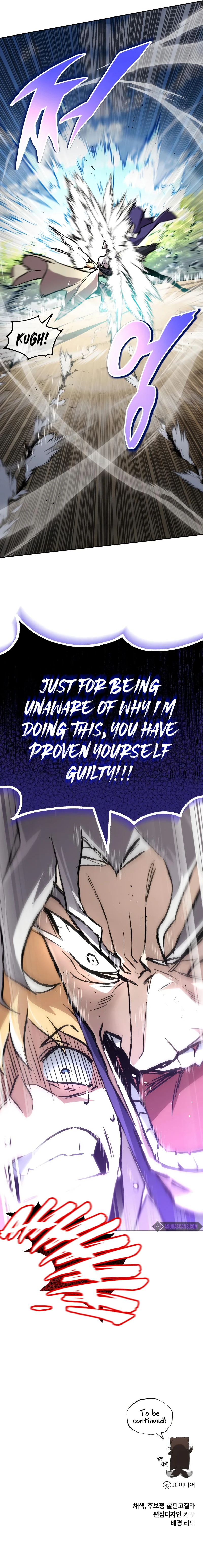 Reformation of the Deadbeat Noble chapter 97 page 22