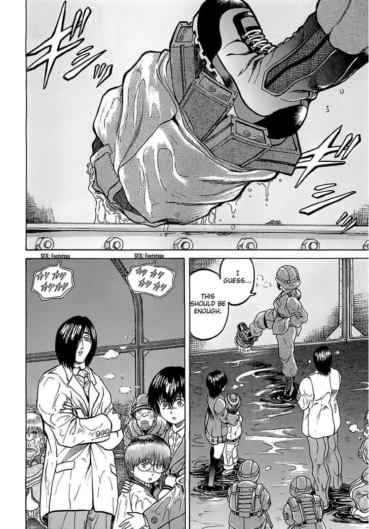 Region Chapter 11 page 2