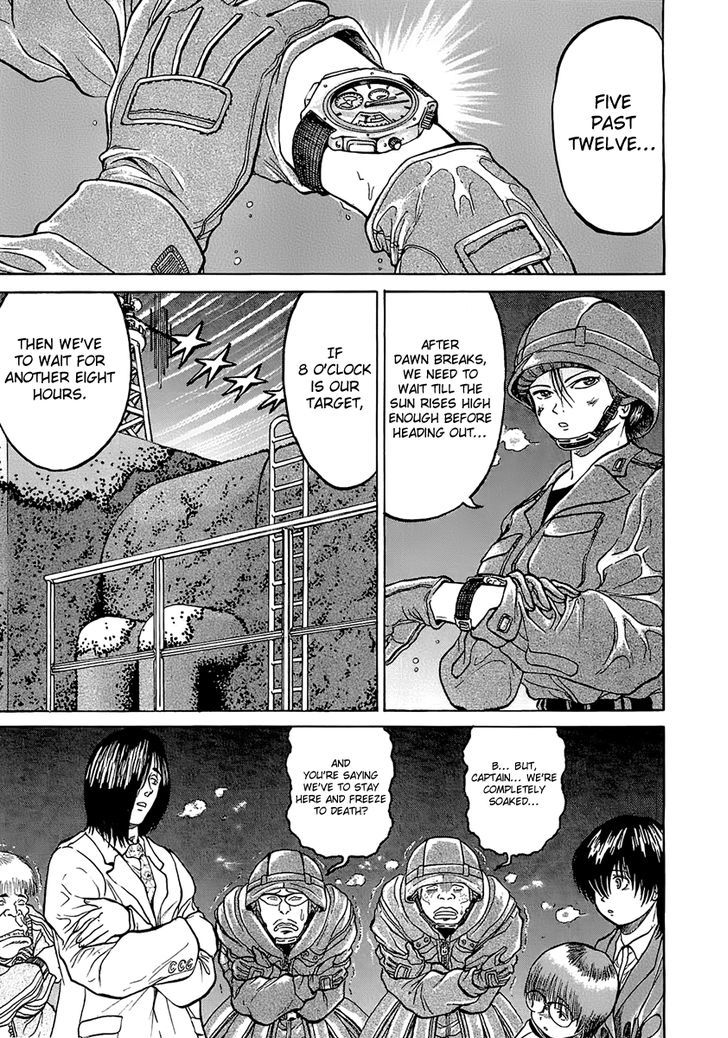 Region Chapter 11 page 3
