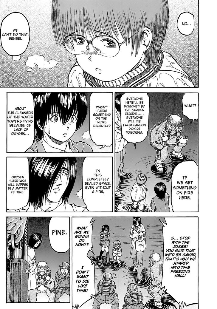 Region Chapter 11 page 5