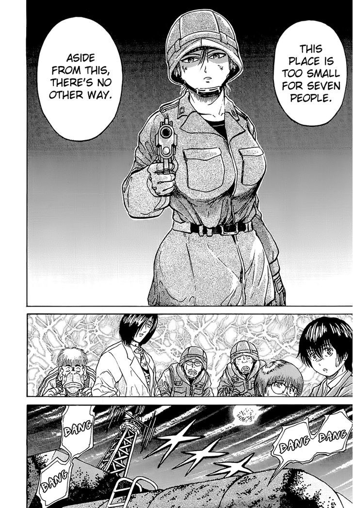 Region Chapter 11 page 6