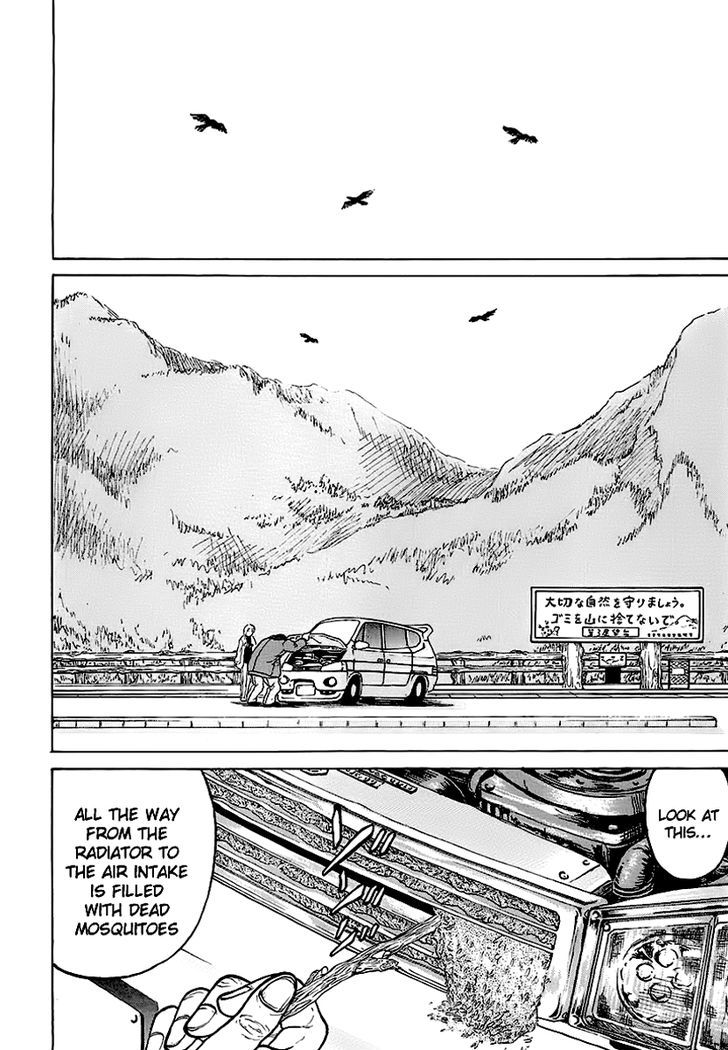 Region Chapter 12 page 3