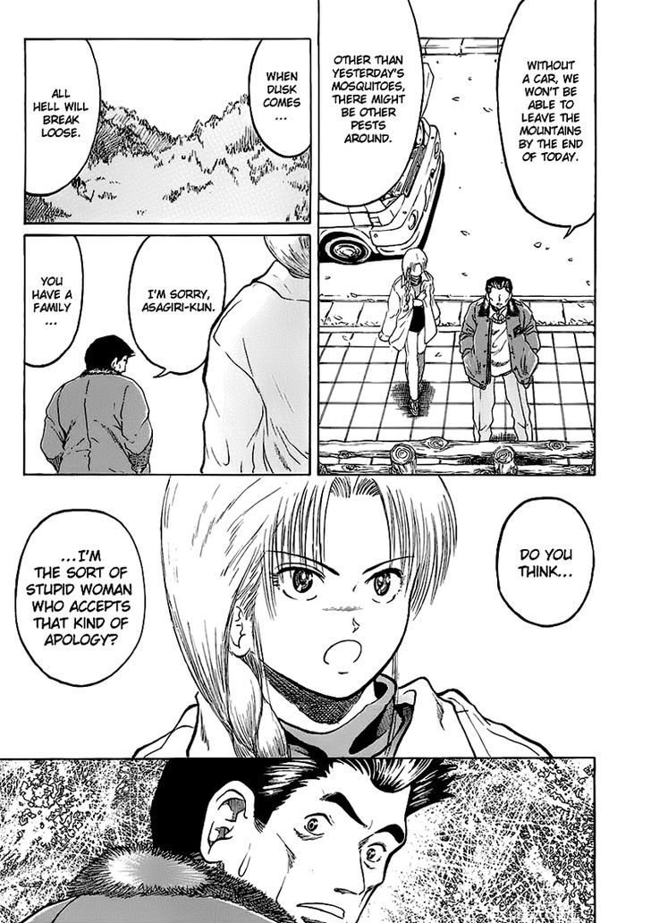 Region Chapter 12 page 6