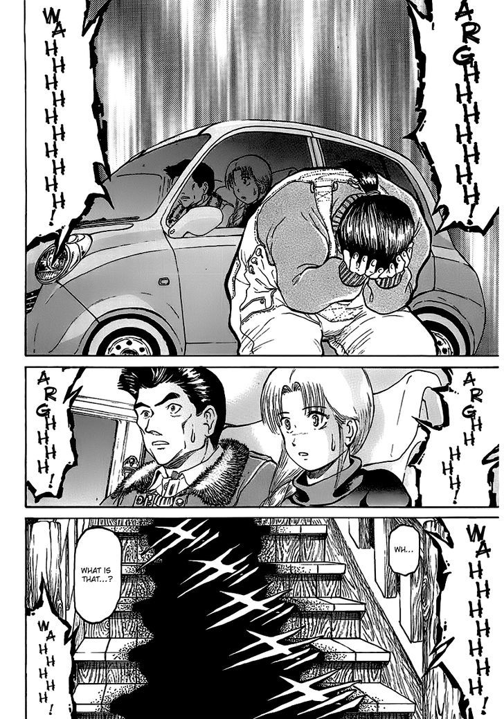 Region Chapter 13 page 2