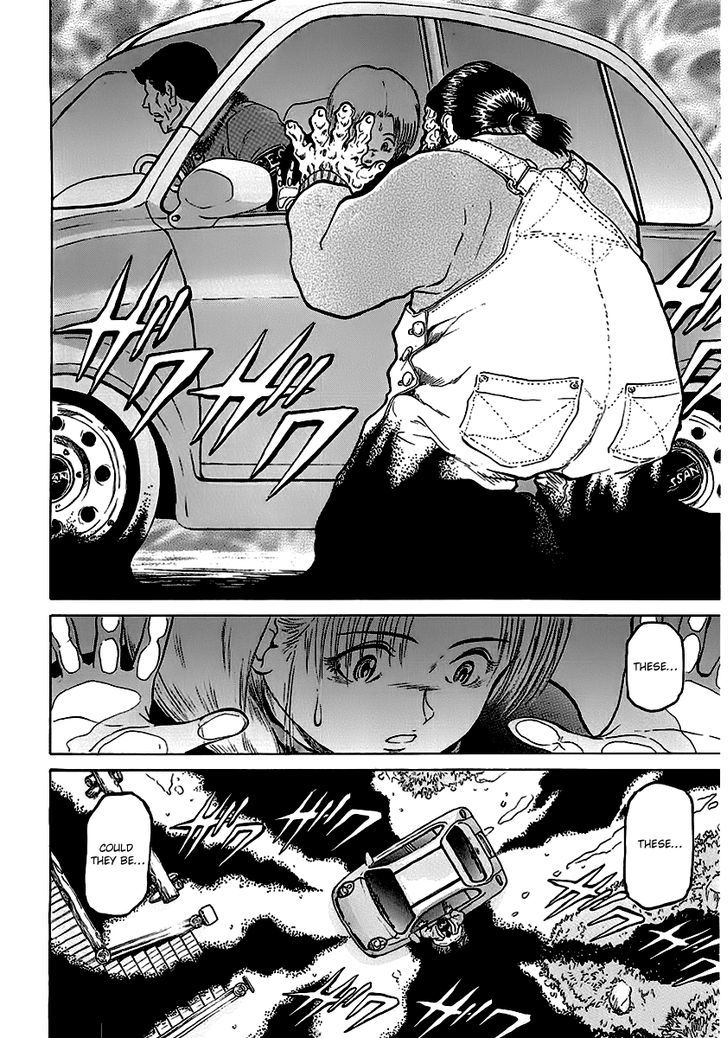 Region Chapter 13 page 4