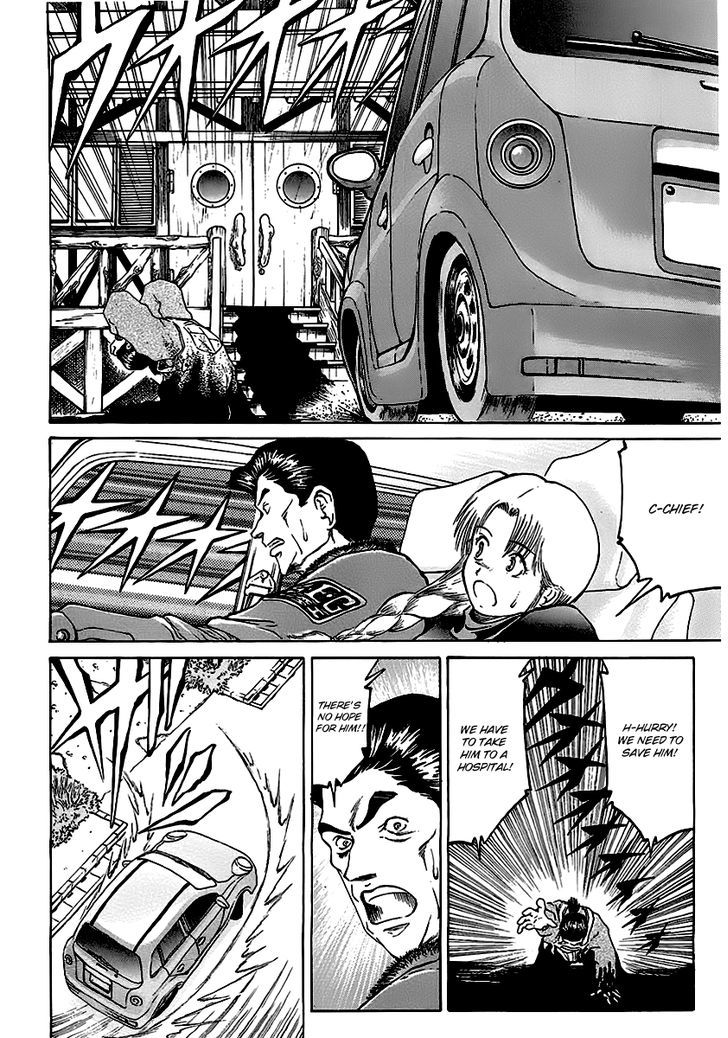 Region Chapter 13 page 6