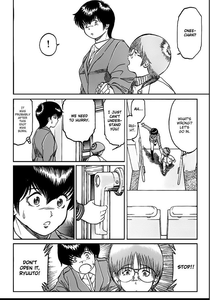 Region Chapter 14 page 4