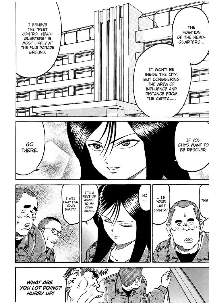 Region Chapter 15 page 4