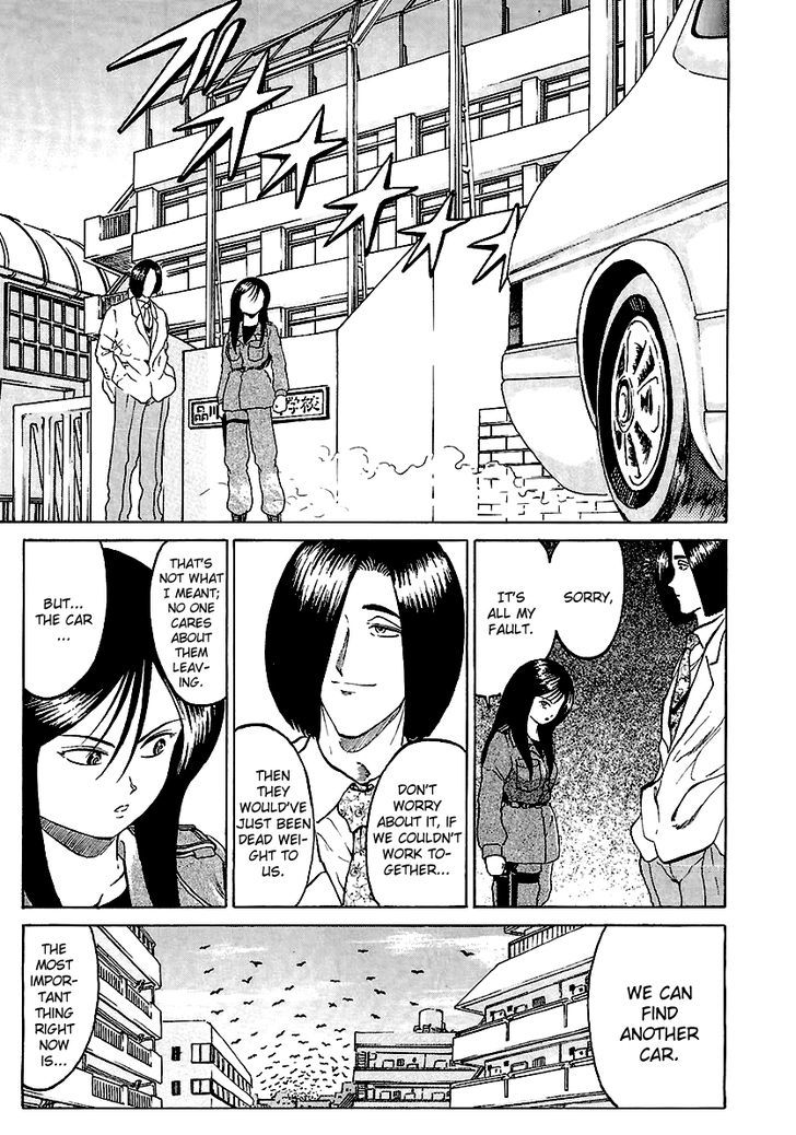 Region Chapter 15 page 5