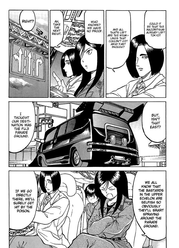 Region Chapter 16 page 3