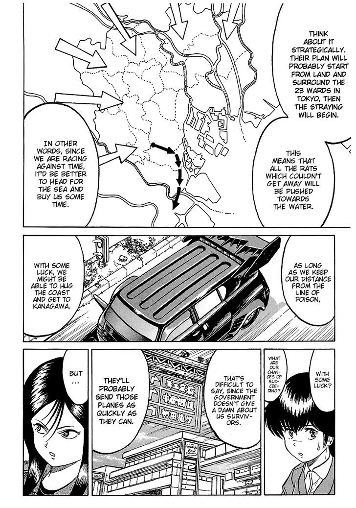 Region Chapter 16 page 4