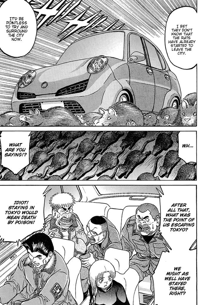 Region Chapter 16 page 5