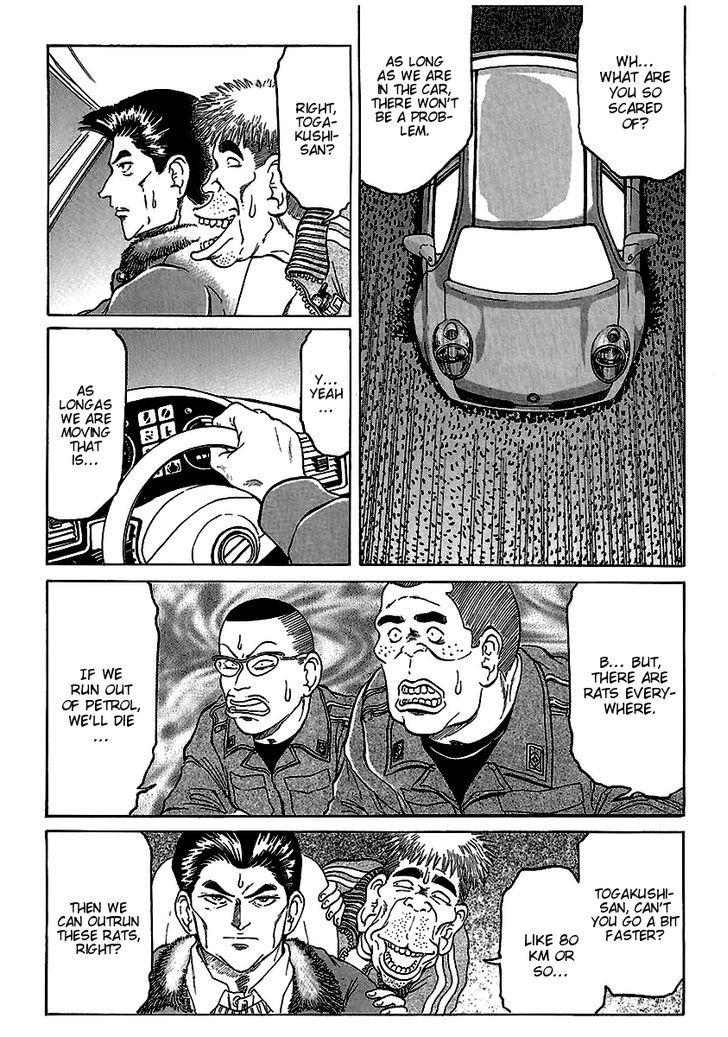 Region Chapter 16 page 6