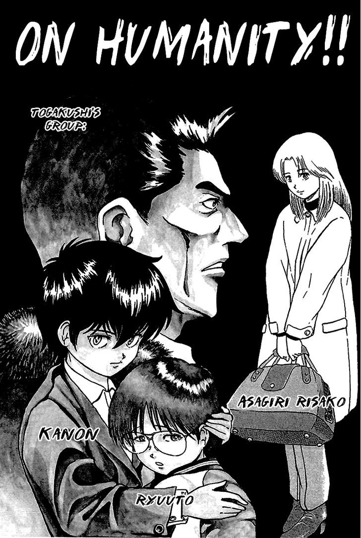 Region Chapter 17 page 5