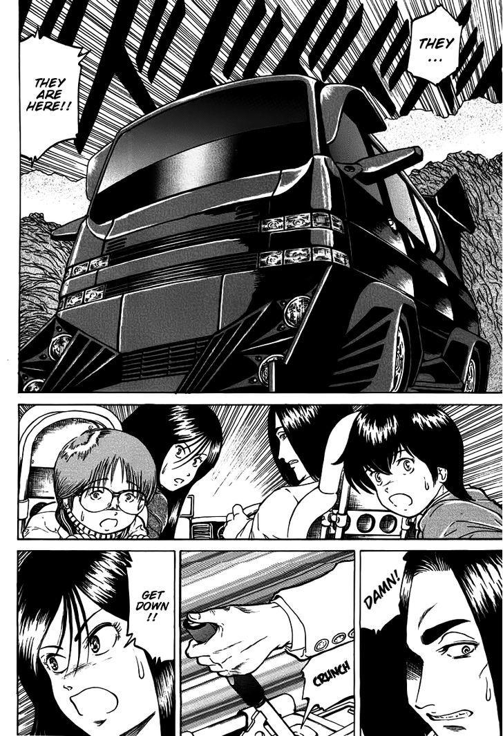 Region Chapter 18 page 2