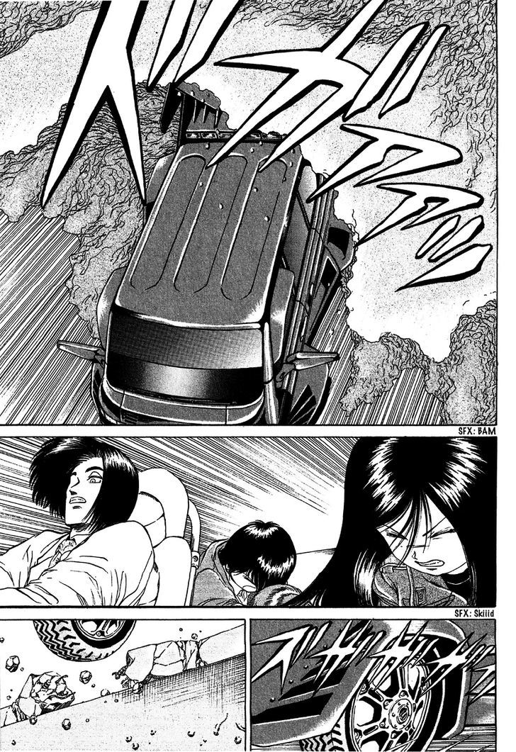Region Chapter 18 page 3