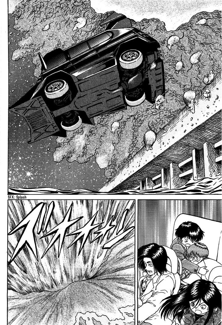 Region Chapter 18 page 4