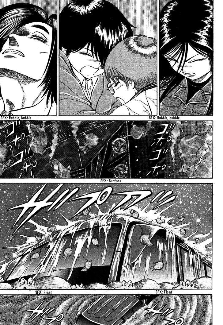 Region Chapter 18 page 5